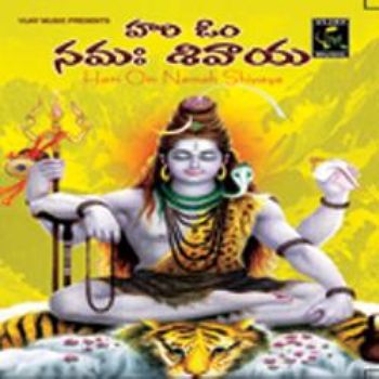 Hara Om Namah Shivaya Mp3 Song Download
